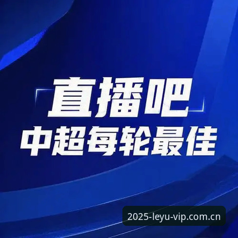 乐鱼体育平台品牌形象站点电脑端网页官方下载深度评测：内行才懂的三个真相