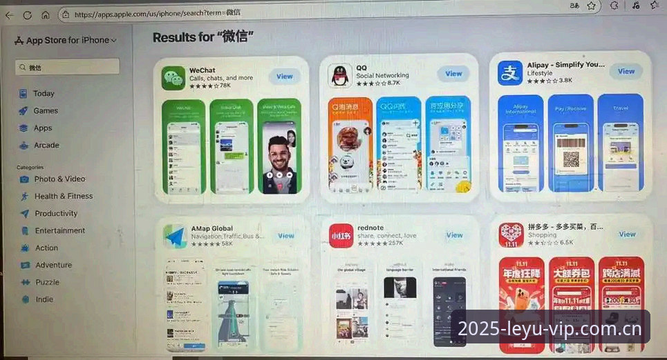 3种终端适配逻辑：品牌形象站点苹果客户端下载使用指南
